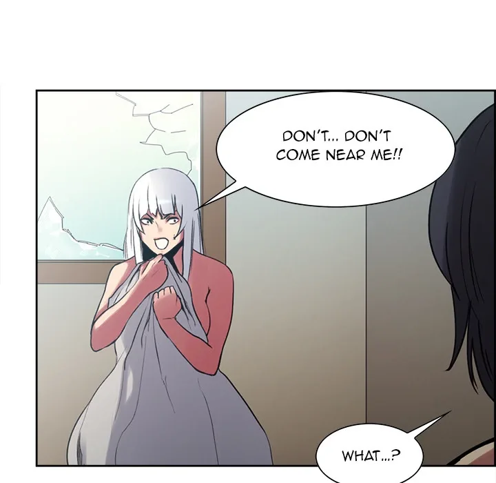 Erostica Chapter 13 page 15
