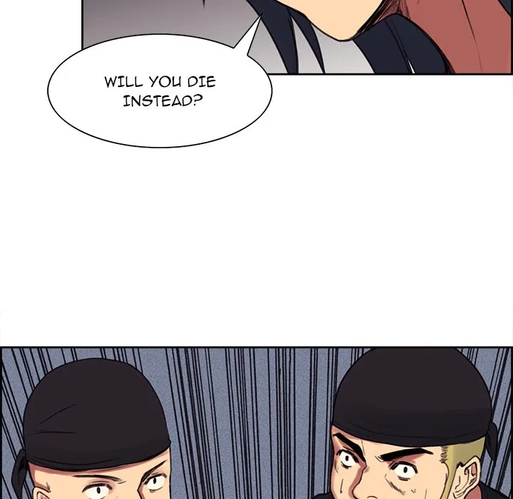 Erostica Chapter 15 page 30