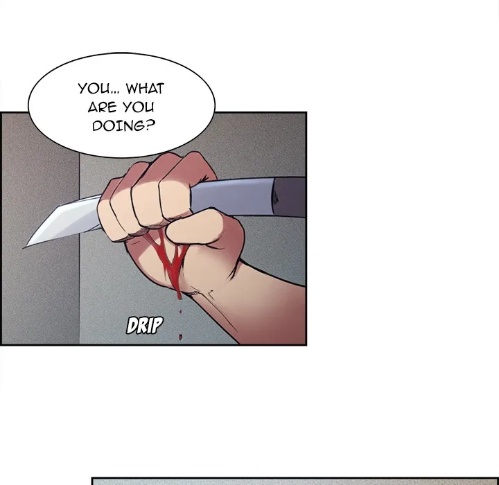 Erostica Chapter 13 page 29