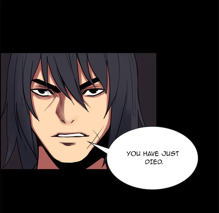 Erostica Chapter 15 page 47