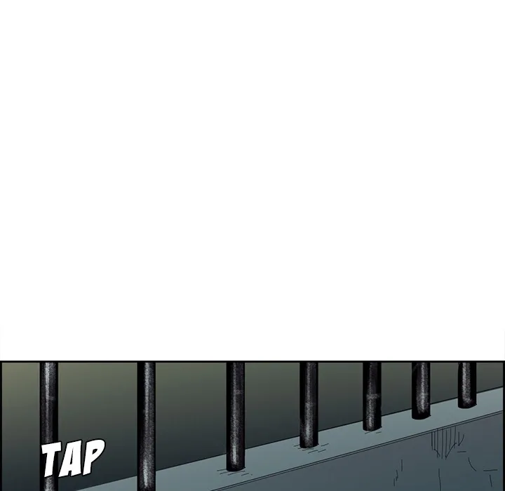 Erostica Chapter 15 page 56