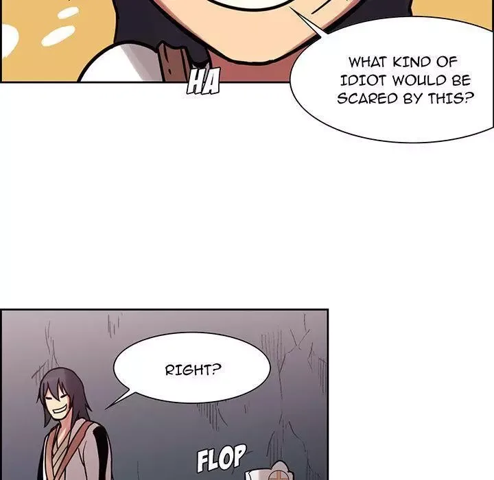 Erostica Chapter 18 page 6