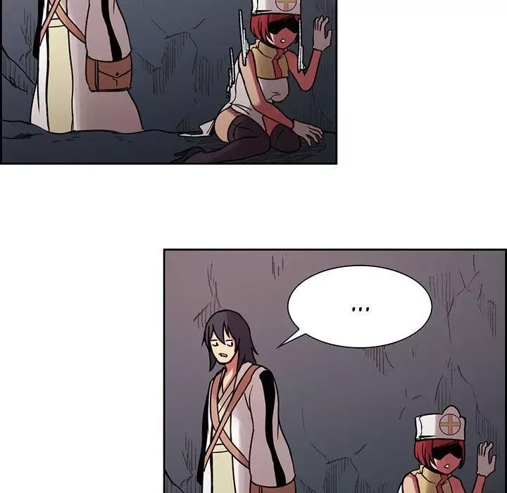 Erostica Chapter 18 page 7