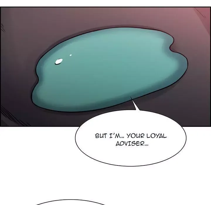 Erostica Chapter 19 page 13