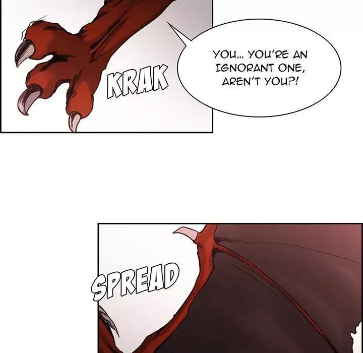 Erostica Chapter 19 page 42