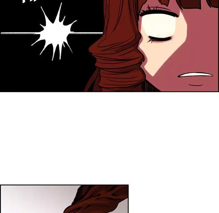 Erostica Chapter 19 page 41