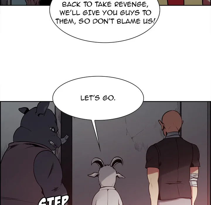 Erostica Chapter 27 page 10