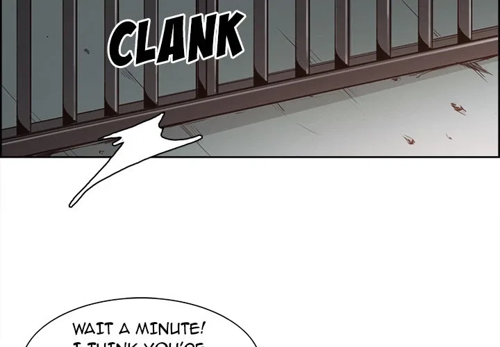 Erostica Chapter 27 page 3