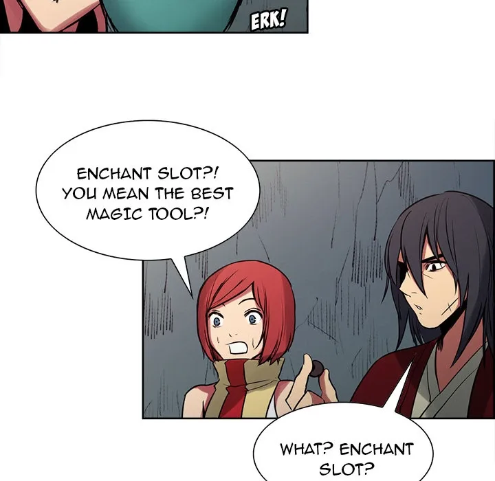 Erostica Chapter 24 page 17