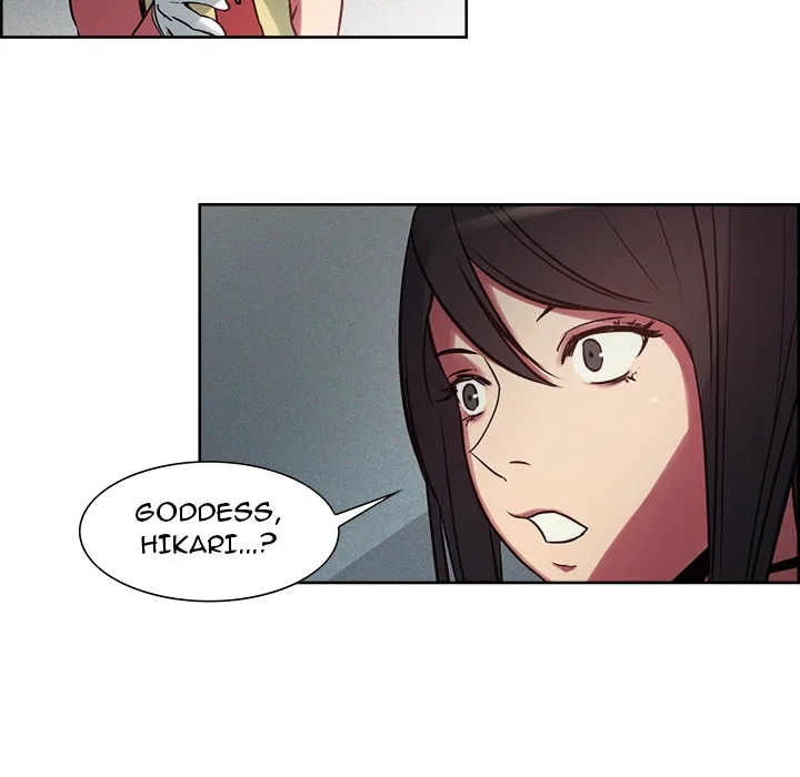Erostica Chapter 27 page 25