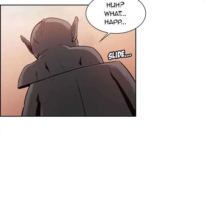 Erostica Chapter 26 page 14