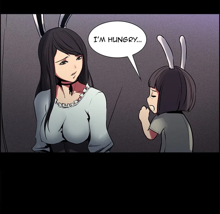 Erostica Chapter 29 page 32