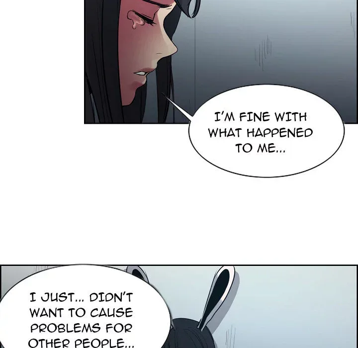 Erostica Chapter 30 page 35
