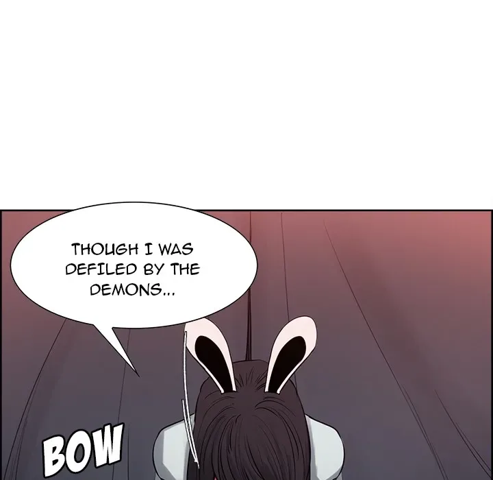 Erostica Chapter 35 page 7