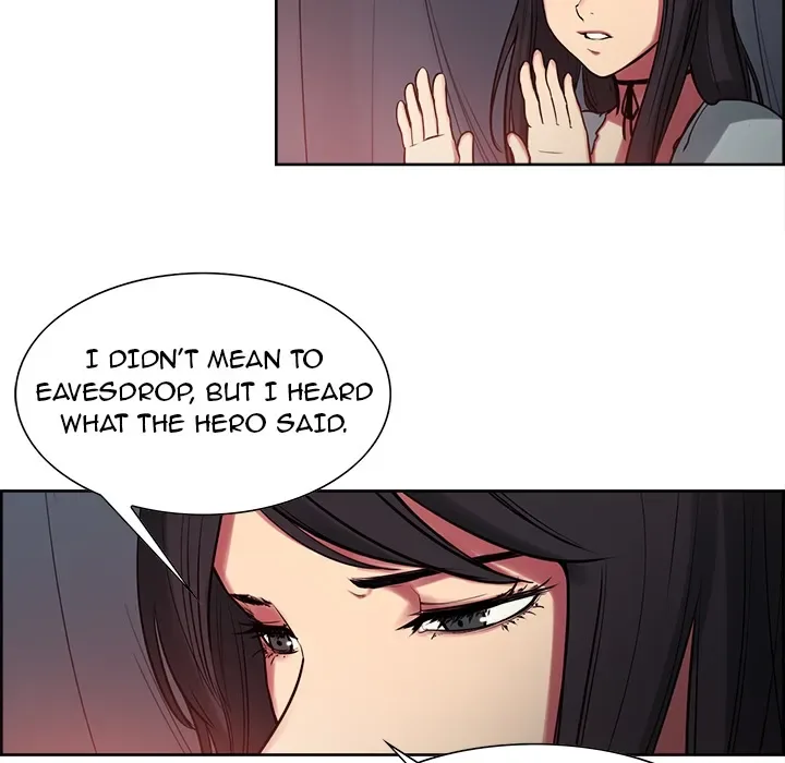 Erostica Chapter 35 page 5