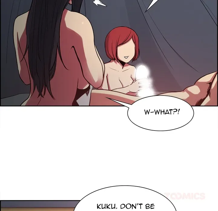 Erostica Chapter 35 page 16