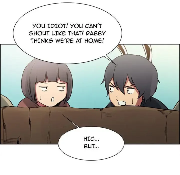 Erostica Chapter 32 page 14