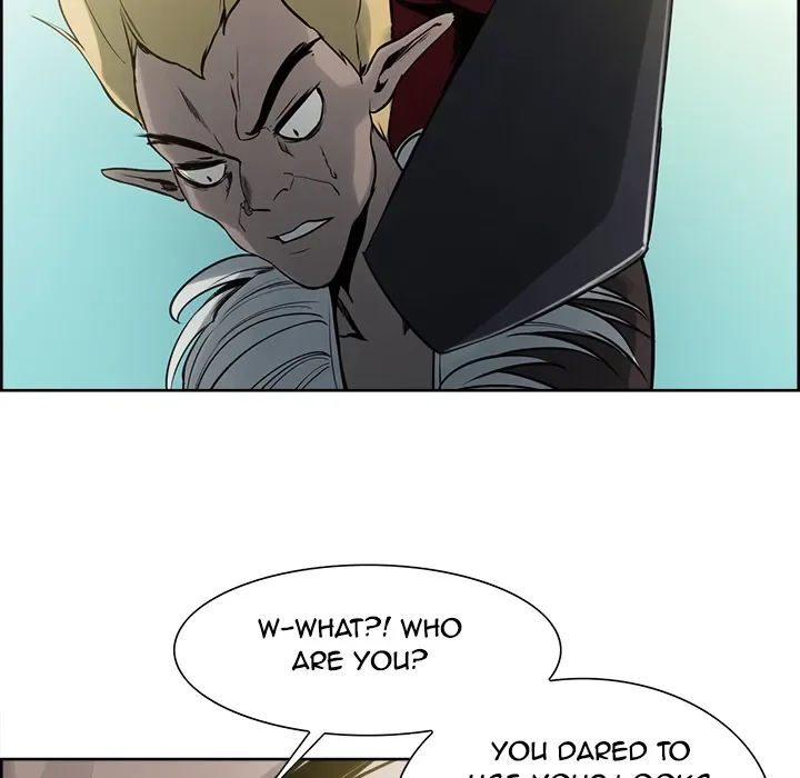 Erostica Chapter 33 page 7