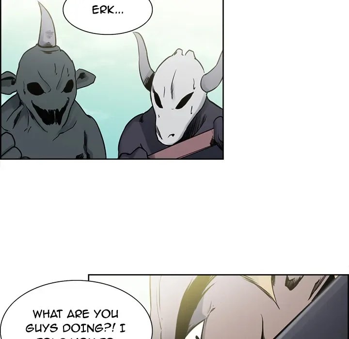 Erostica Chapter 33 page 16