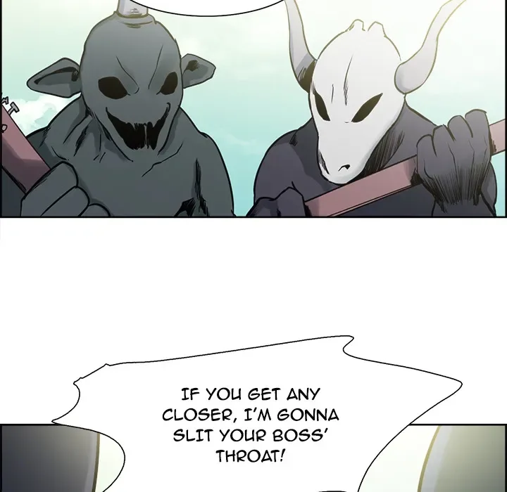 Erostica Chapter 33 page 14