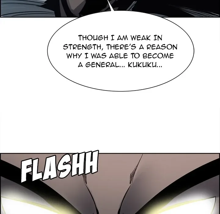 Erostica Chapter 35 page 44