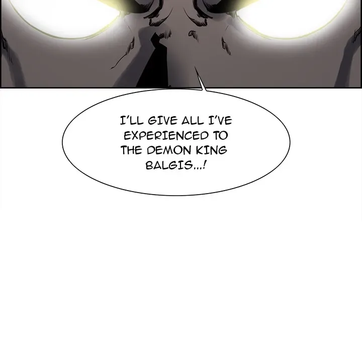Erostica Chapter 35 page 45