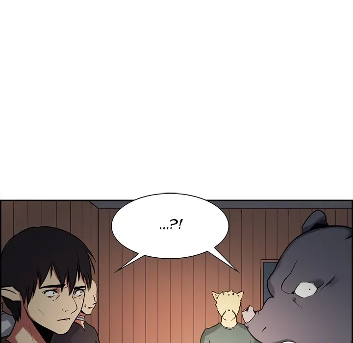Erostica Chapter 31 page 17