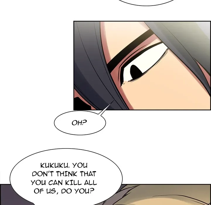 Erostica Chapter 33 page 21
