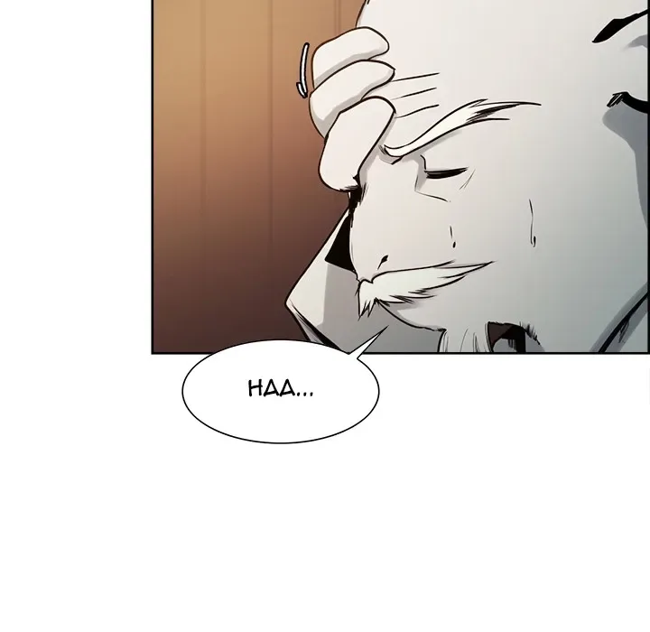 Erostica Chapter 31 page 14