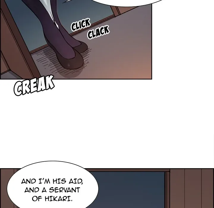 Erostica Chapter 31 page 33
