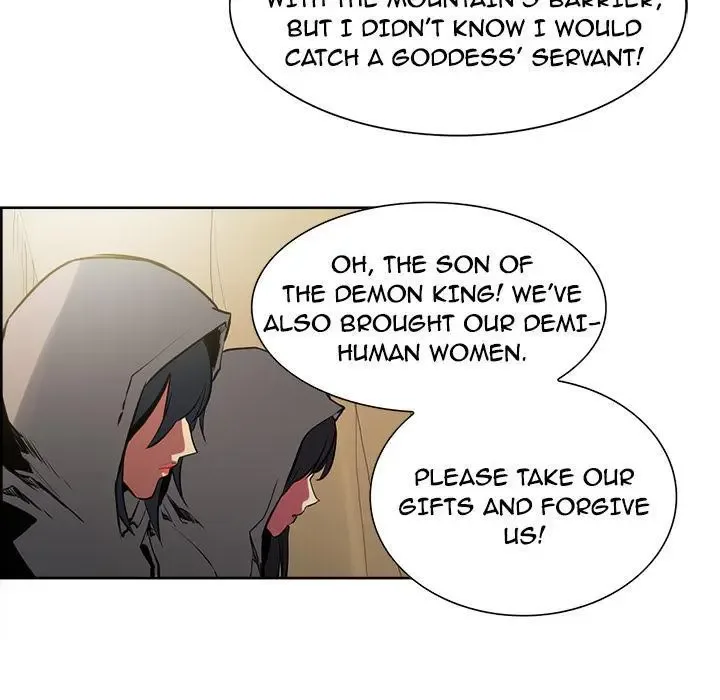 Erostica Chapter 32 page 35