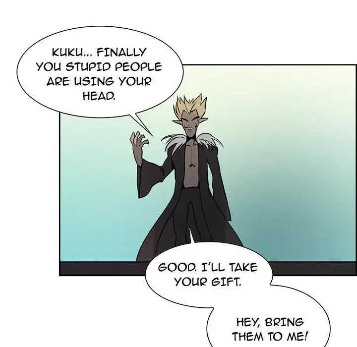 Erostica Chapter 32 page 36