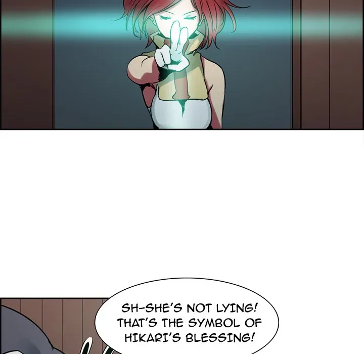 Erostica Chapter 31 page 38