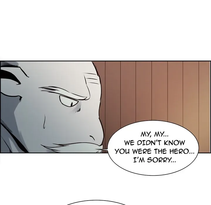 Erostica Chapter 31 page 40