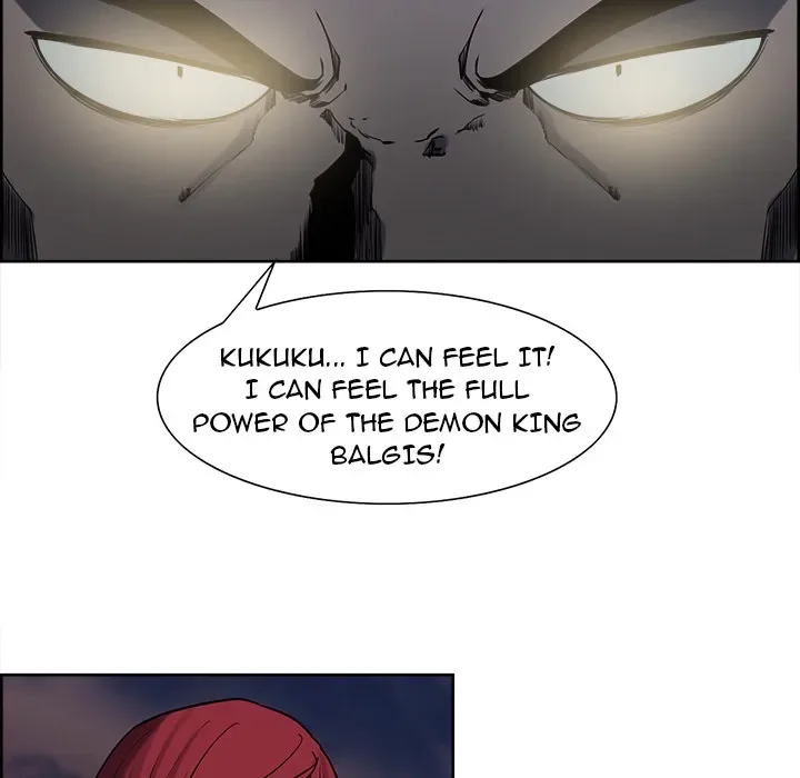 Erostica Chapter 36 page 27