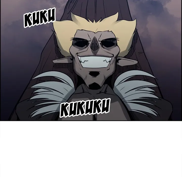 Erostica Chapter 36 page 25