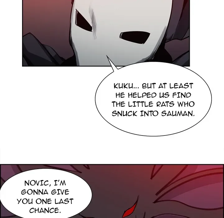 Erostica Chapter 36 page 45