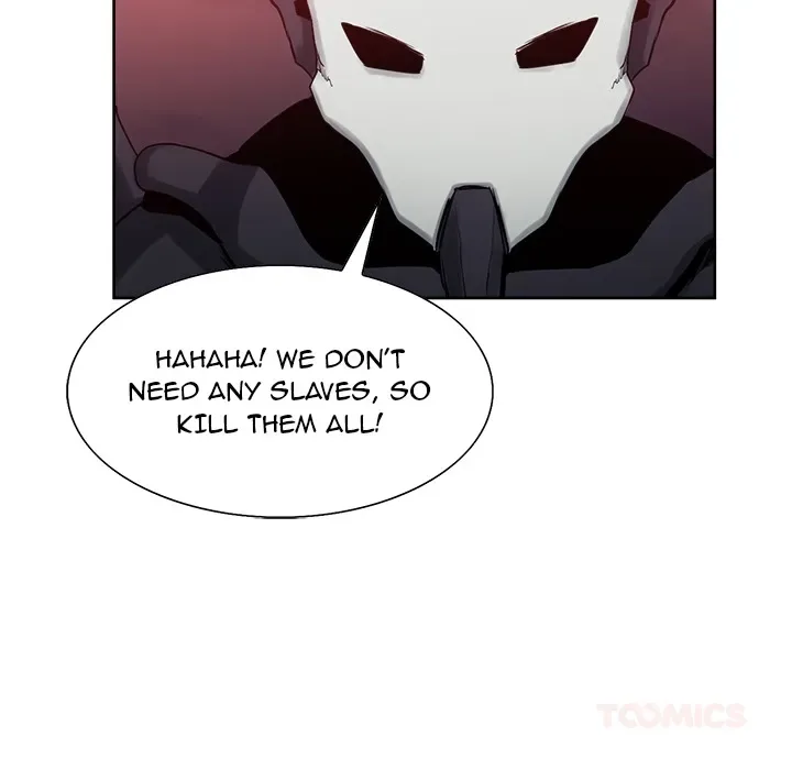 Erostica Chapter 37 page 37