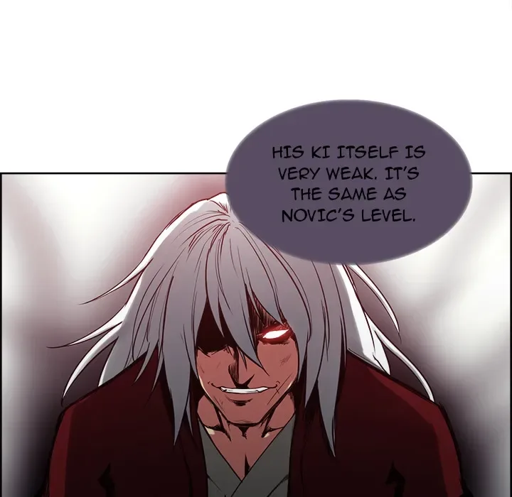 Erostica Chapter 38 page 6