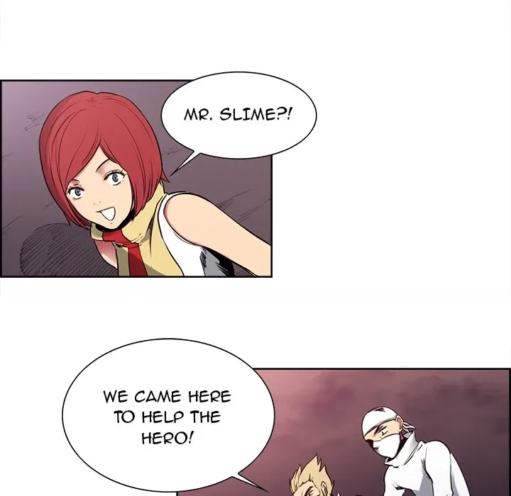 Erostica Chapter 40 page 9