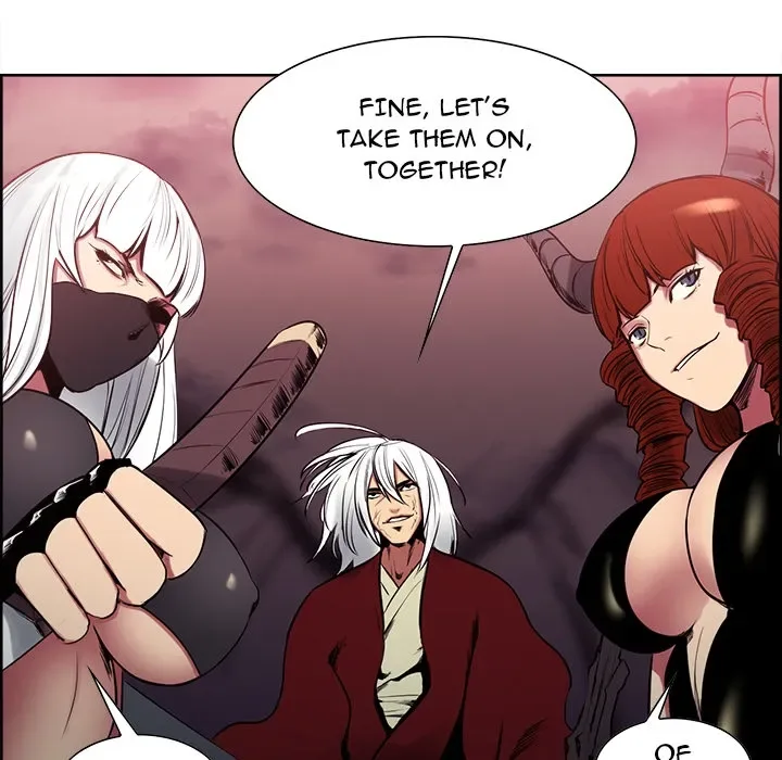 Erostica Chapter 40 page 25