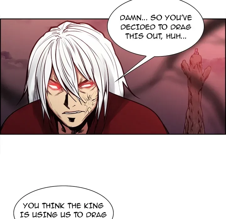 Erostica Chapter 39 page 6