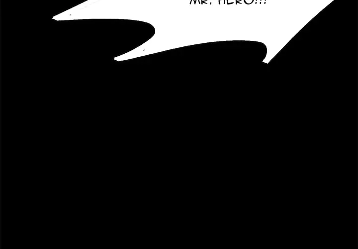Erostica Chapter 44 page 3