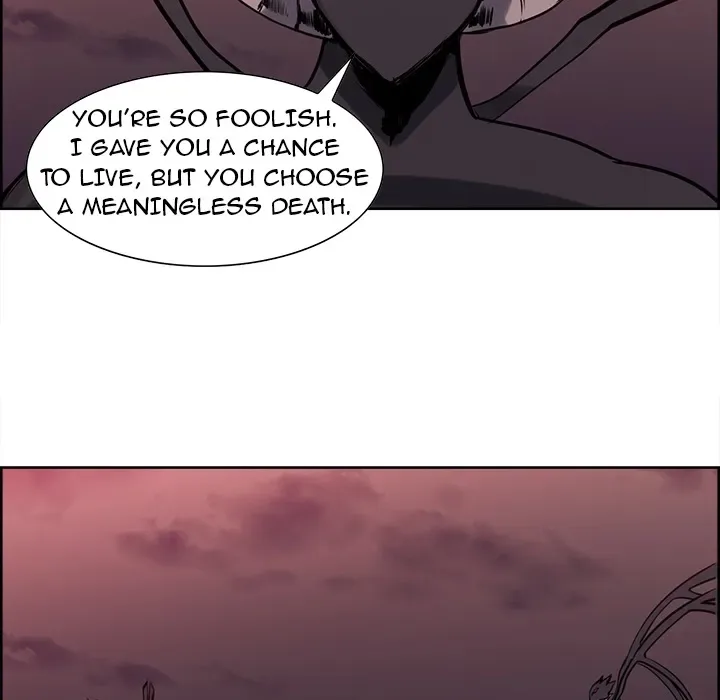 Erostica Chapter 43 page 9