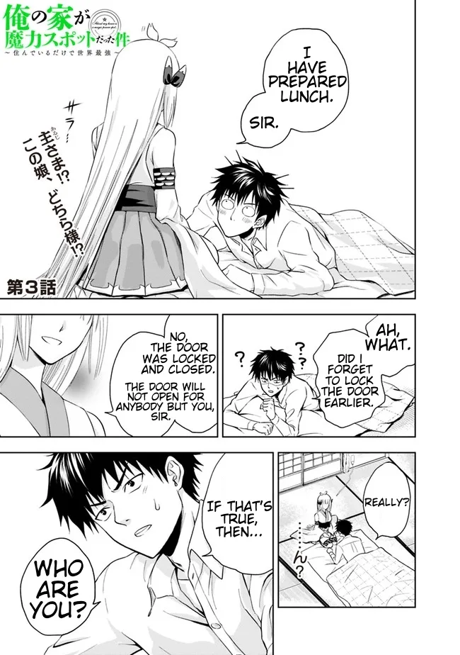 My House is a Magic Power Spot - Just by Living there I Become the Strongest in the World Chapter 3 page 1