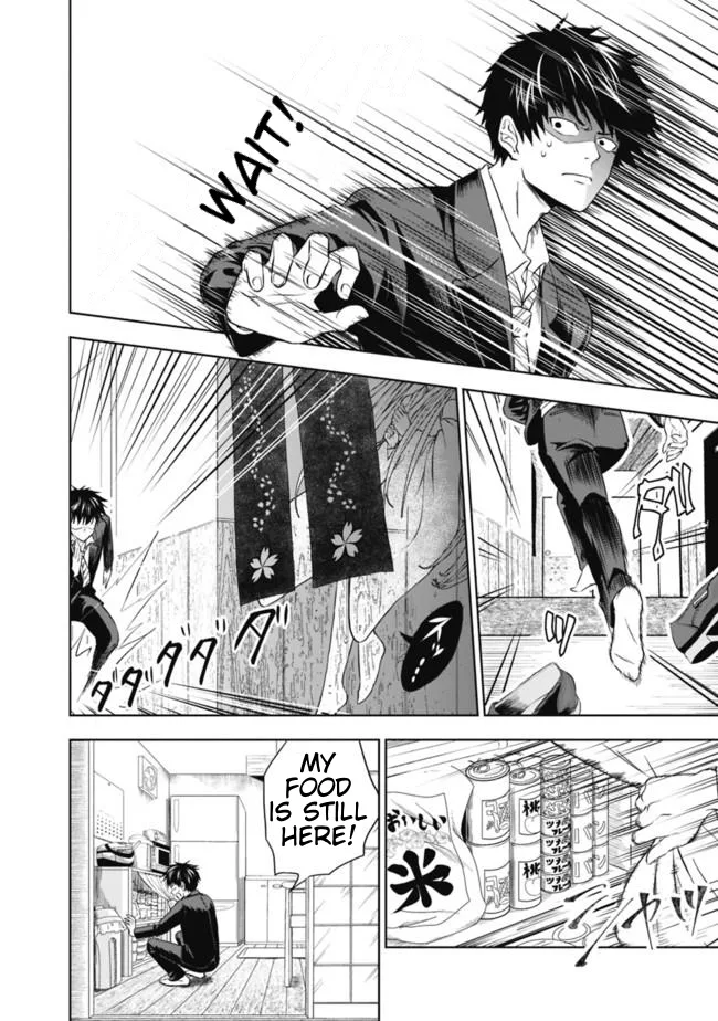 My House is a Magic Power Spot - Just by Living there I Become the Strongest in the World Chapter 2 page 2