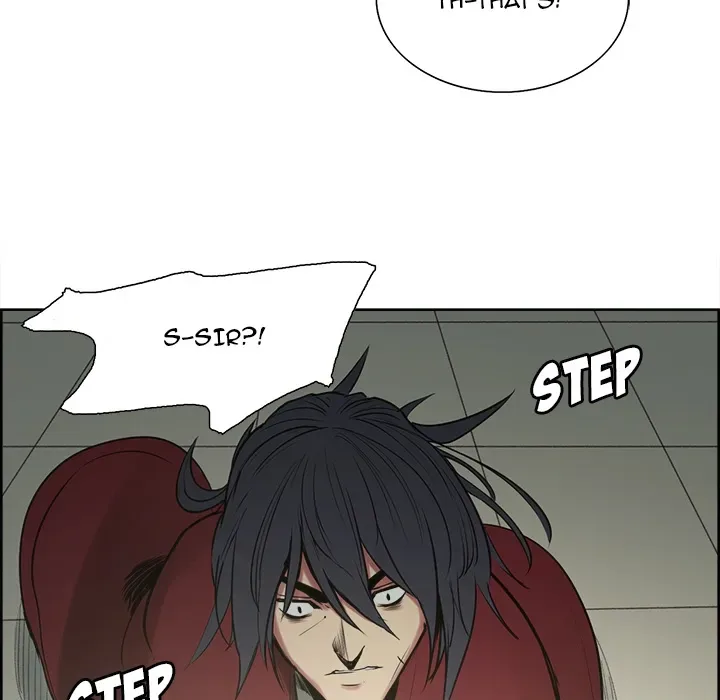 Erostica Chapter 44 page 24