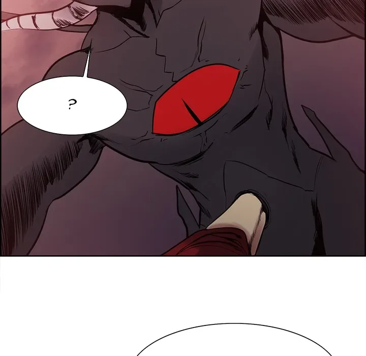 Erostica Chapter 43 page 25