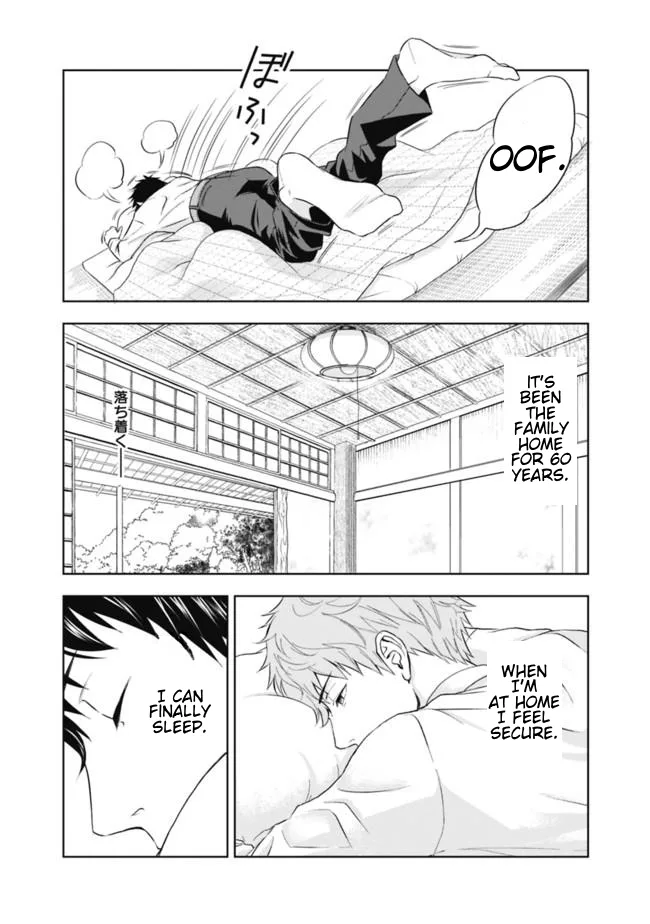 My House is a Magic Power Spot - Just by Living there I Become the Strongest in the World Chapter 2 page 4