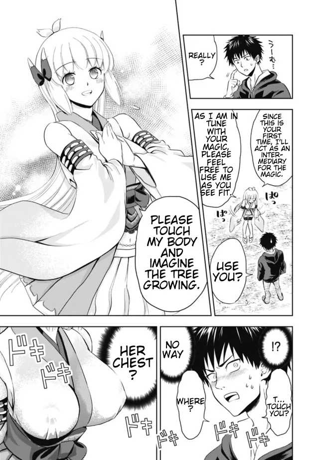 My House is a Magic Power Spot - Just by Living there I Become the Strongest in the World Chapter 3 page 11